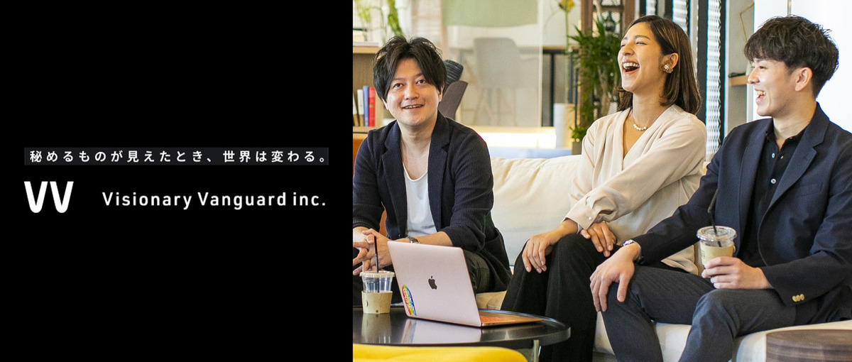 SESではない100%元受開発｜ITの力で、企業の挑戦を成果へとつなげる