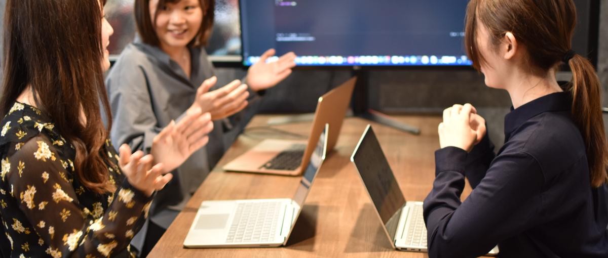 スキルやキャリアプランに合った案件を担当可能！経験0からエンジニア目指す