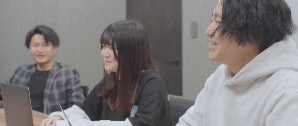 やりたい技術・働き方を大切にするエンジニアへ