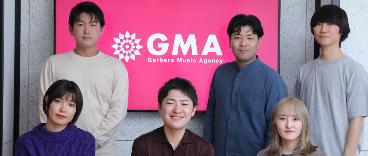 音楽×マーケティング事業を牽引する執行役員・取締役候補を募集！