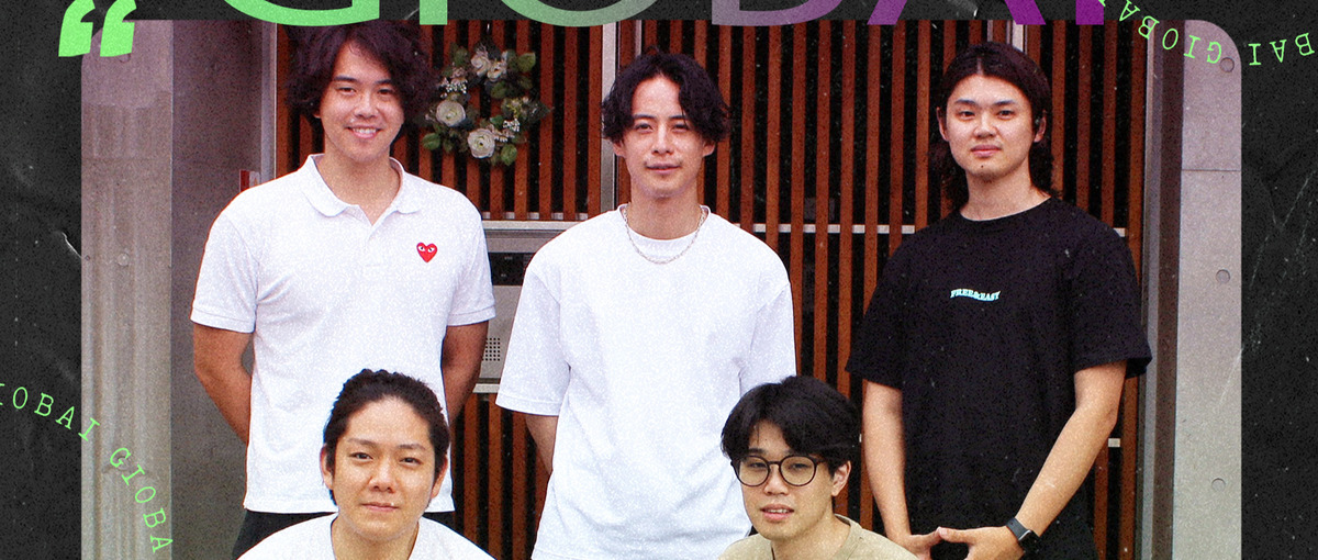 26新卒｜デジタルマーケティングで仕組みを作る！未来のブランドを築く