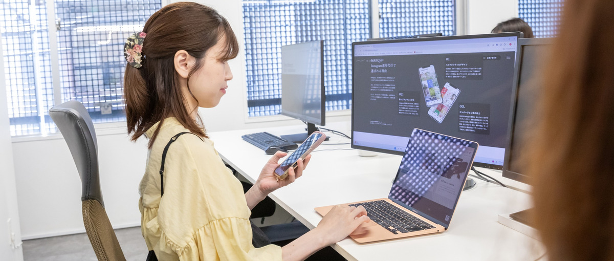 SNSマーケター｜営業不要！多業界のSNS運用をサポートしてくれませんか？