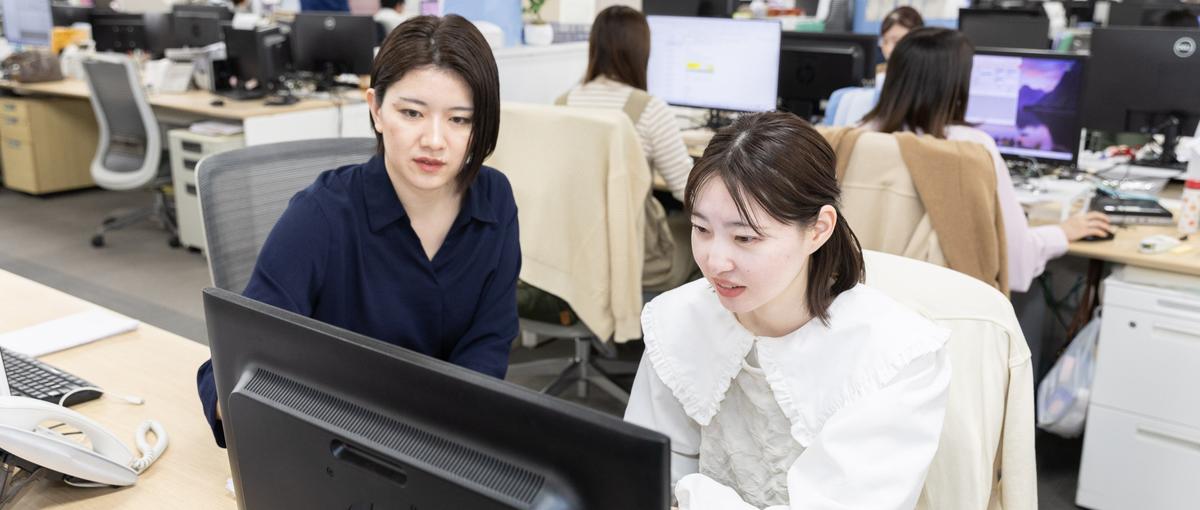 お客様の課題を解決し、喜びに変える仕事。カスタマーサクセス募集！