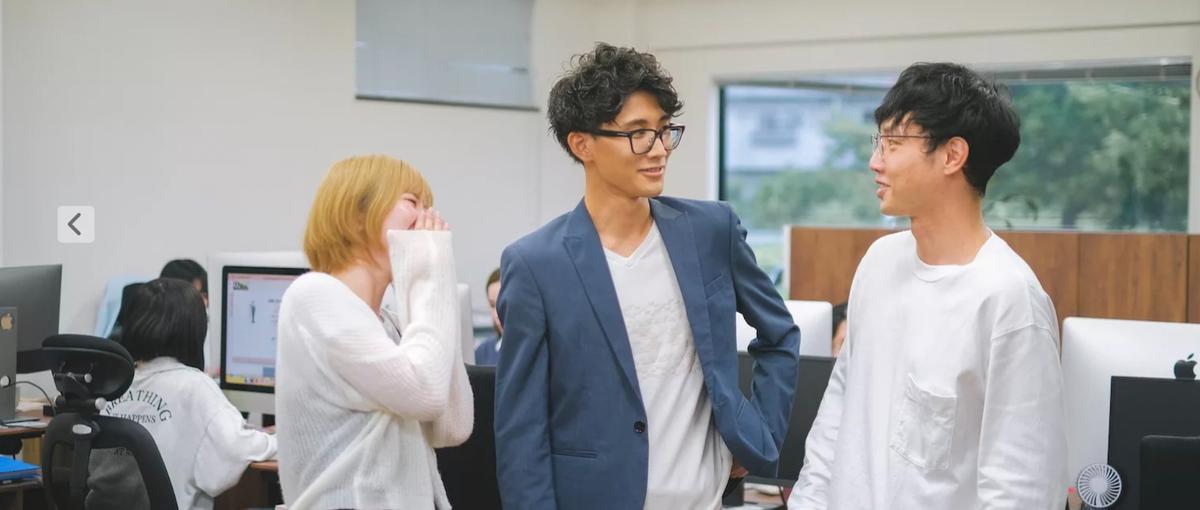 熊本／フロントエンドエンジニア