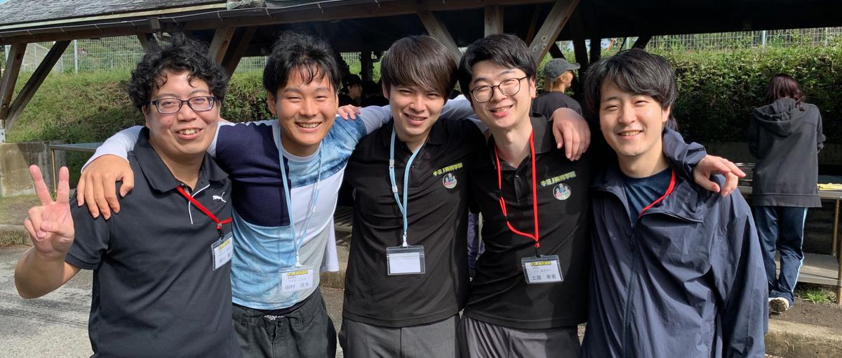 生徒の可能性を信じ抜く。教育の本質に向き合える現場でキャリアを磨く