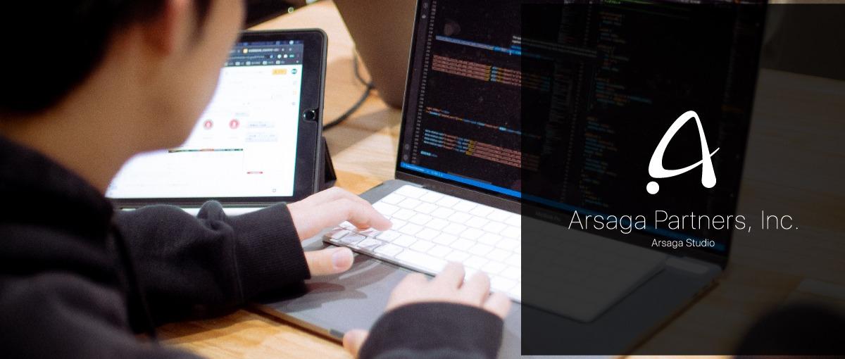 東京/インフラエンジニア