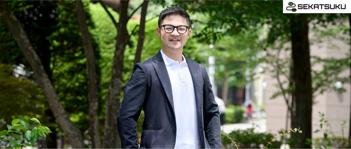 海外事業の立ち上げ、主役はあなた。│英語に自信のある27卒募集