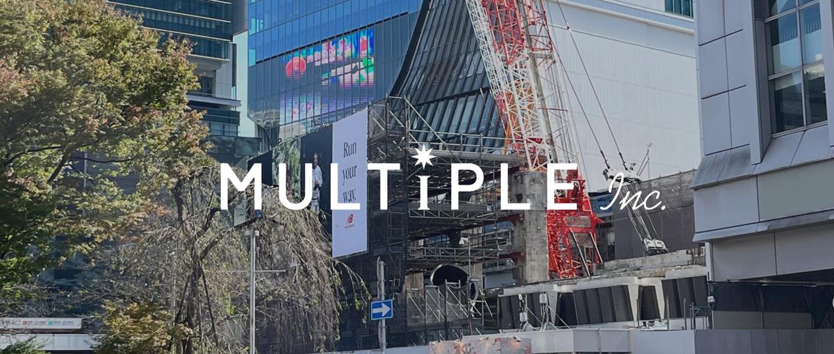 10周年を迎えた今、これからの土台を一緒に築くメンバーを募集！