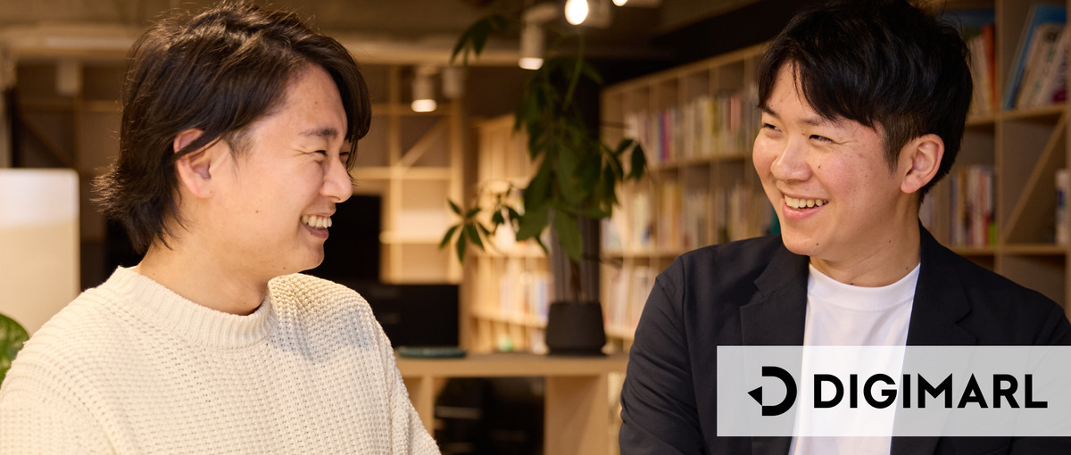 経験不問｜東京でゼロから一気通貫のマーケティング戦略家へ