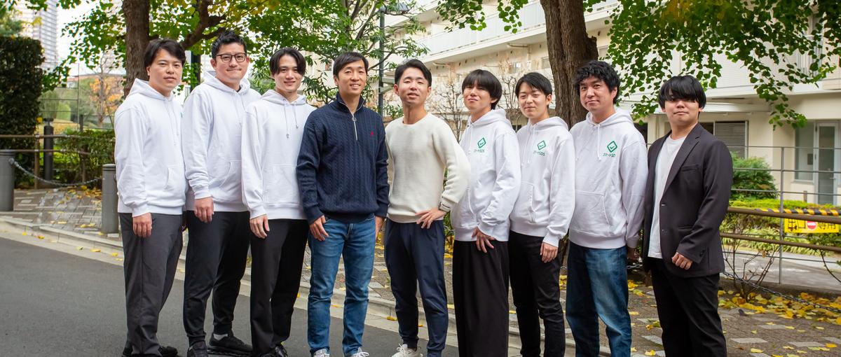組織立ち上げ！！社会を変革するCS組織の初期メンバー募集！