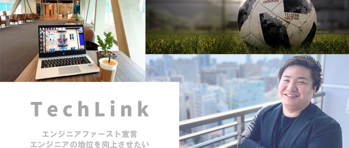 エンジニアと一緒にSES事業を拡大しませんか？IT営業職募集！/大阪