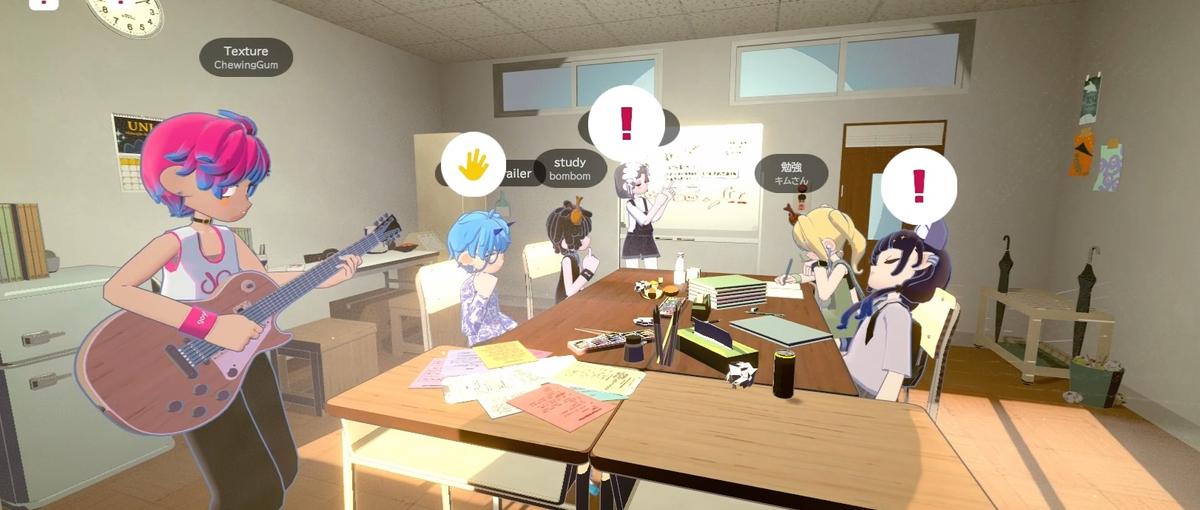 200万DL突破！goghのプロダクトマネージャー募集！