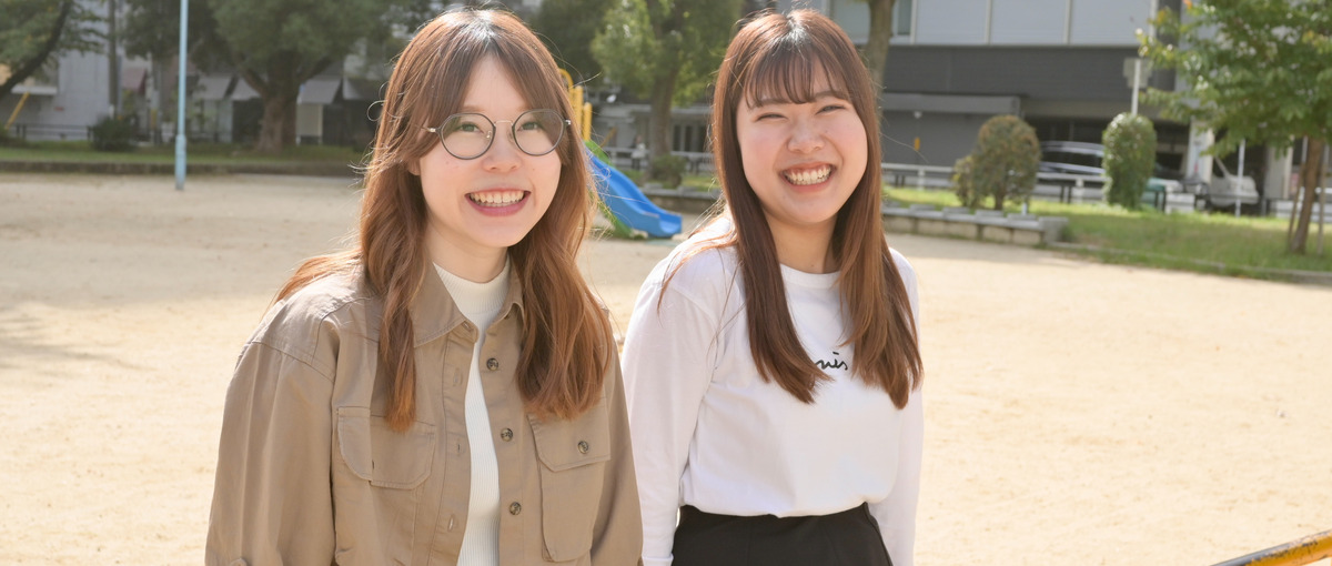 苦手を気にせずOK！個性と得意を伸ばせるITキャリアを一緒に創ろう！