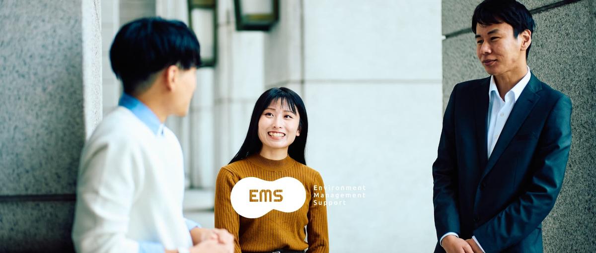 事業のグロースに本気で挑むマーケター募集｜初期コアメンバーとして裁量大！