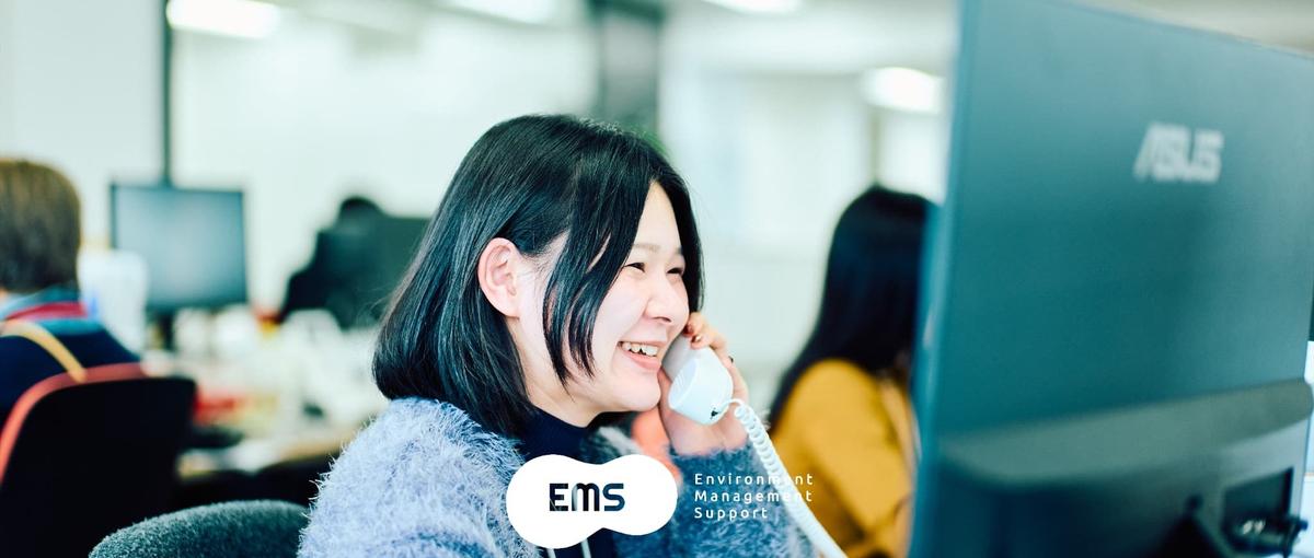 伴走支援・仕組み作り！ユーザーを支えるCSチームをつくるリーダー候補募集