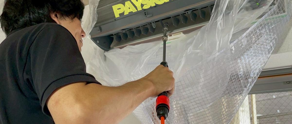 大阪｜新事業立ち上げメンバー募集！手に職をつけませんか？