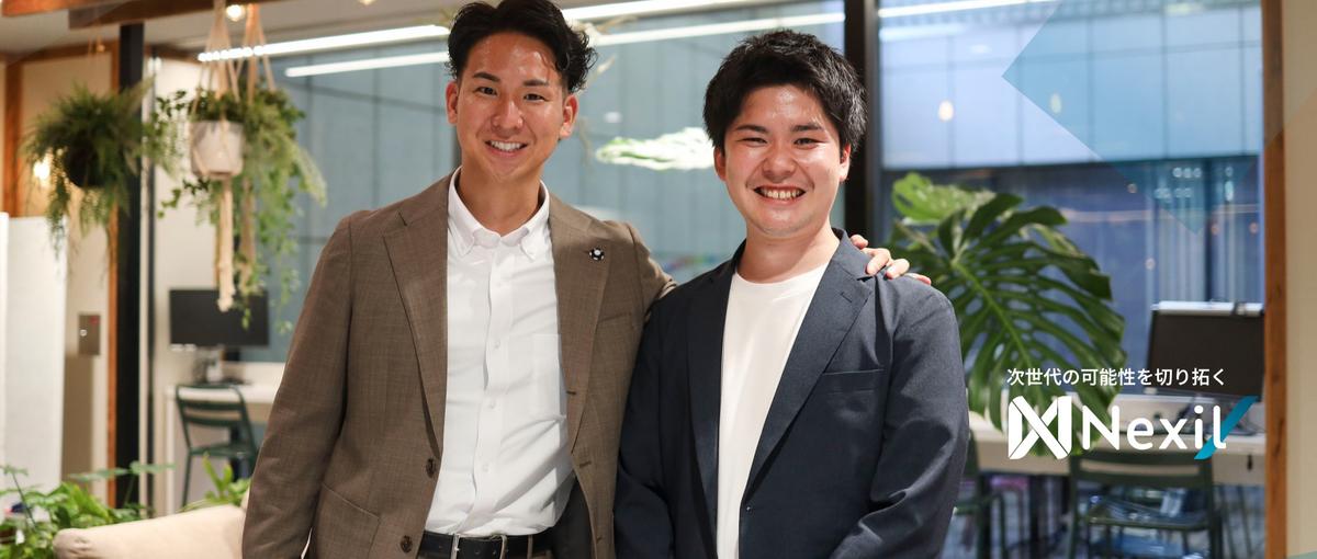 挑戦する企業の採用パートナーに。RPOリクルーター募集！