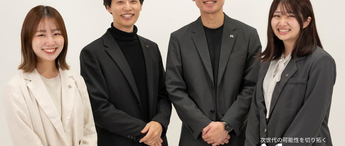 会社の顔をつくる仕事。ブランディング広報メンバー募集！