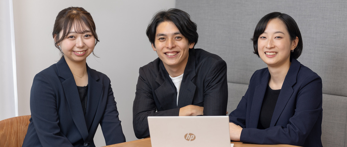 グローバルな視点を活かす！多角的な事業展開を支える人事のプロへ！