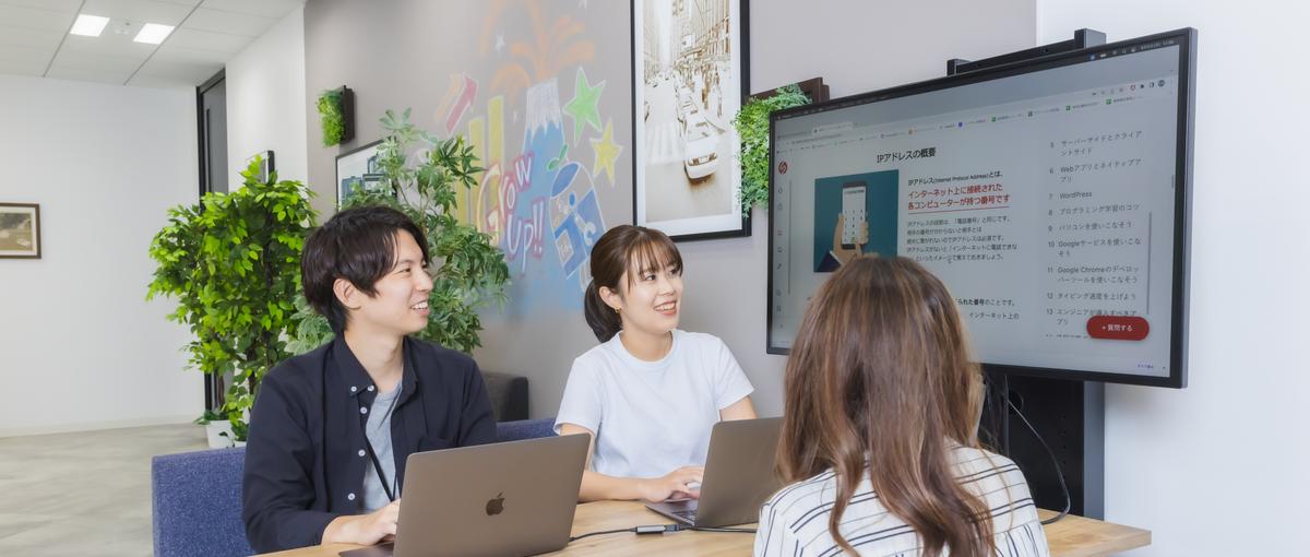 Pythonと生成AIの知識を活かせる！インストラクター募集！