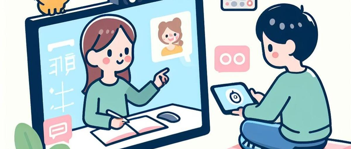 フリーランスの方必見！！スキマ時間をさらに有効活用しませんか？