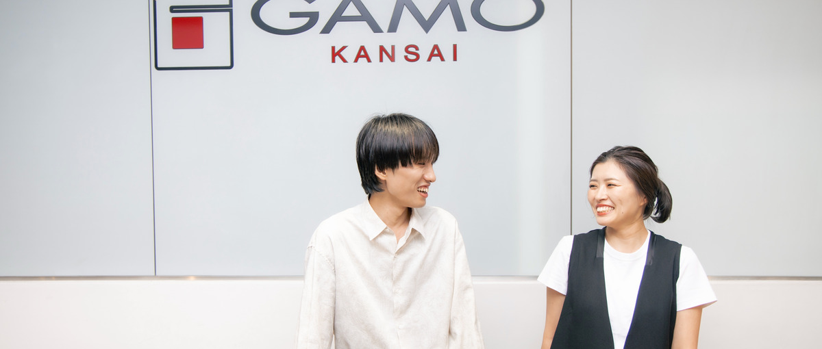 京都の美容商社で自社ECのWEBマーケター募集！