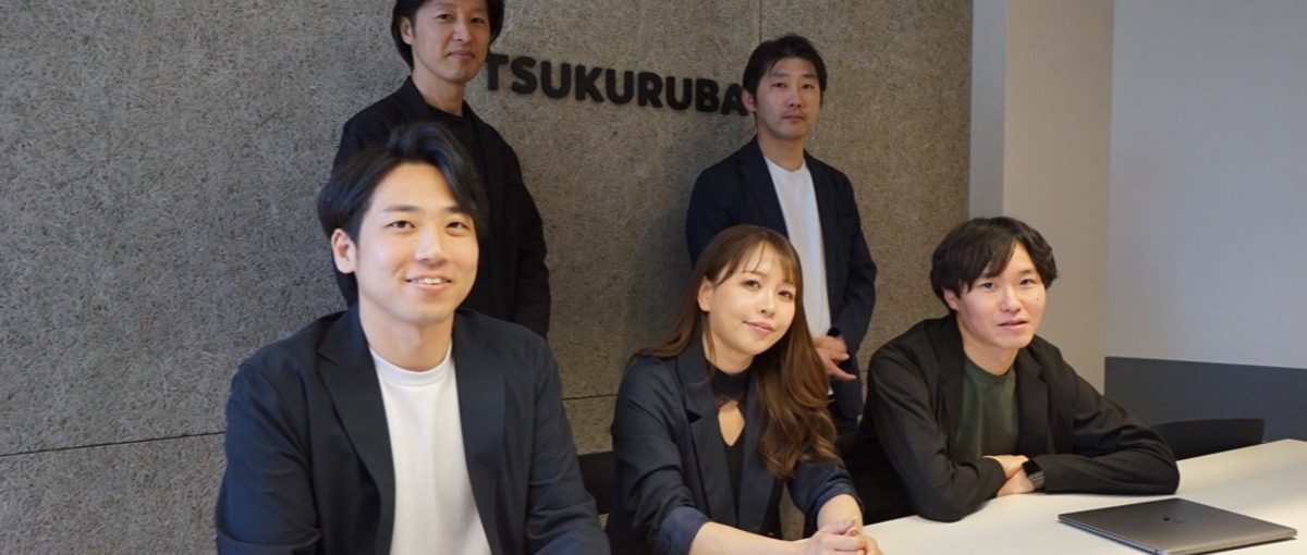 リノベ市場をリードする自社開発チームで、新たな住まいを生み出す仲間を募