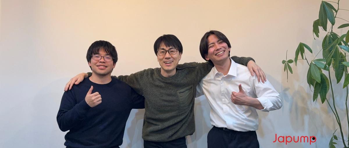 社長のすぐとなりで営業職の面白さを体感できる！学生長期インターン募集！