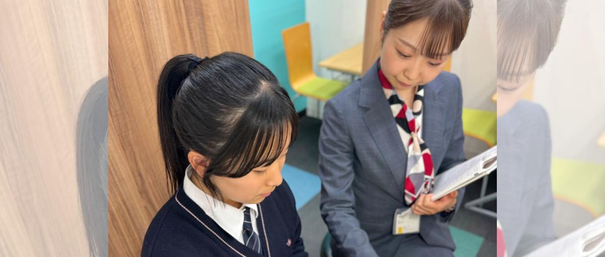 26卒｜子どもが好き×誰かの成長に本気で向き合いたい。未来を育てる教育職