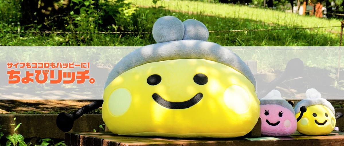 Laravel |自社サイトのエンジニア募集！ Go勉強中歓迎