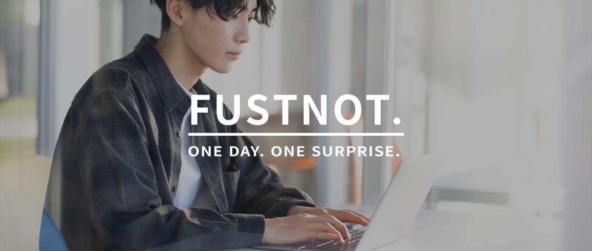 広告でブランドを伸ばす｜成長を担う戦略的マーケターをWANTED！