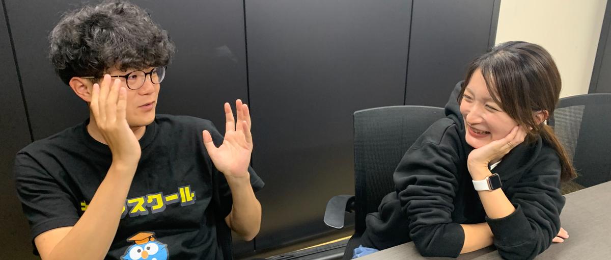 教育に熱くなれる仲間を募集！一人ひとりの夢中を育てるスクールマネージャー