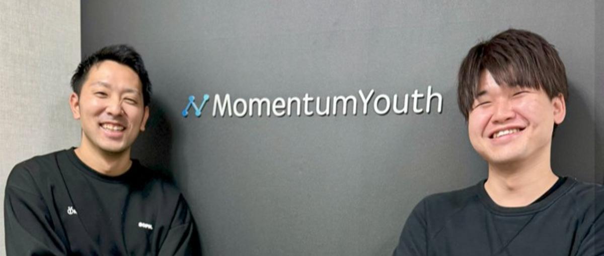 IT×中小企業支援。営業として社会に価値を届ける仕事