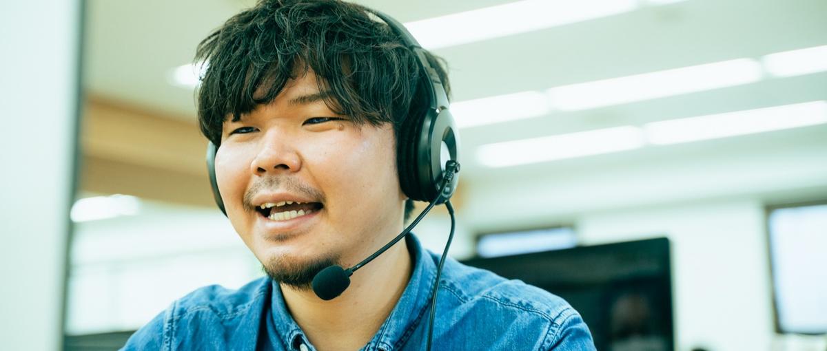 27卒｜誰かのために力を発揮できる、信頼される挑戦者募集。