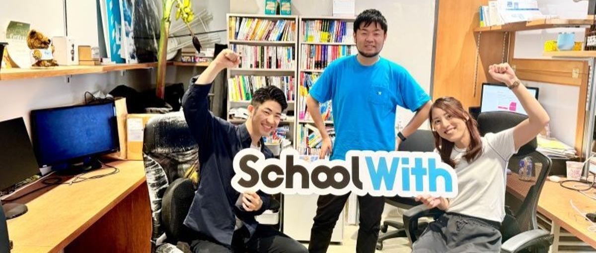 ショート特化動画編集の募集！英語×留学コンテンツを一緒に広めよう