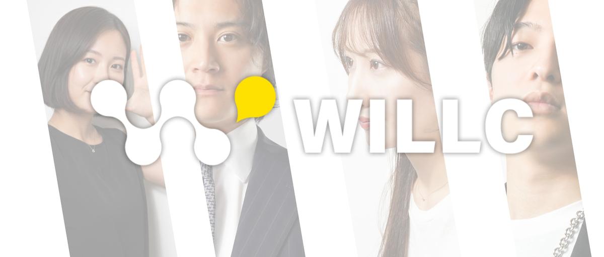 企業様のSNSビジュアルを一緒に創る。フィード画像クリエイター募集 ！