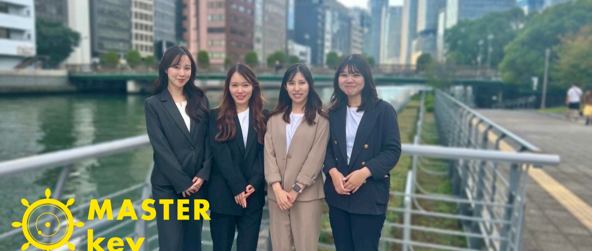 人材紹介に挑戦したい？人柄採用のマスターキーで力試ししませんか？