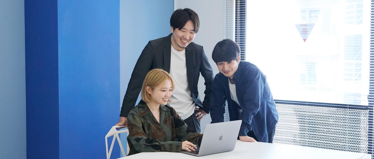  26卒｜誇りをつくる組織づくりに興味のある方代官山で一緒に働きませんか！