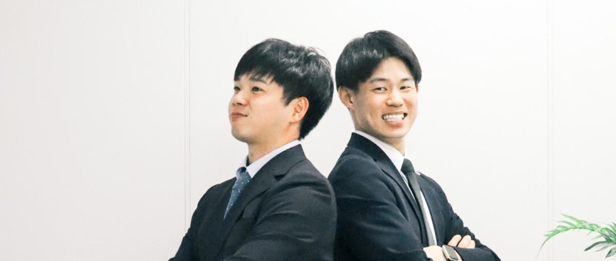 27卒｜潰れにくい業界で、同世代に差をつけたい学生さん、話しましょう！