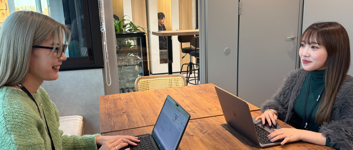 誰かの"ココロ"に届くSNS、いっしょにつくりませんか？