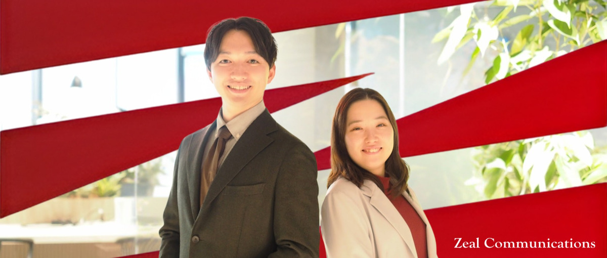 誰かの役に立ちたいを原動力に。就活生×企業 を繋ぐお仕事、始めませんか？