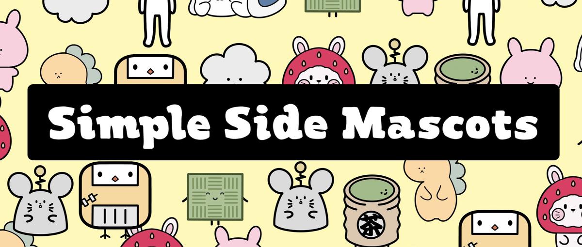 キャラクターを描き、共に歩んでいくイラストレーター募集