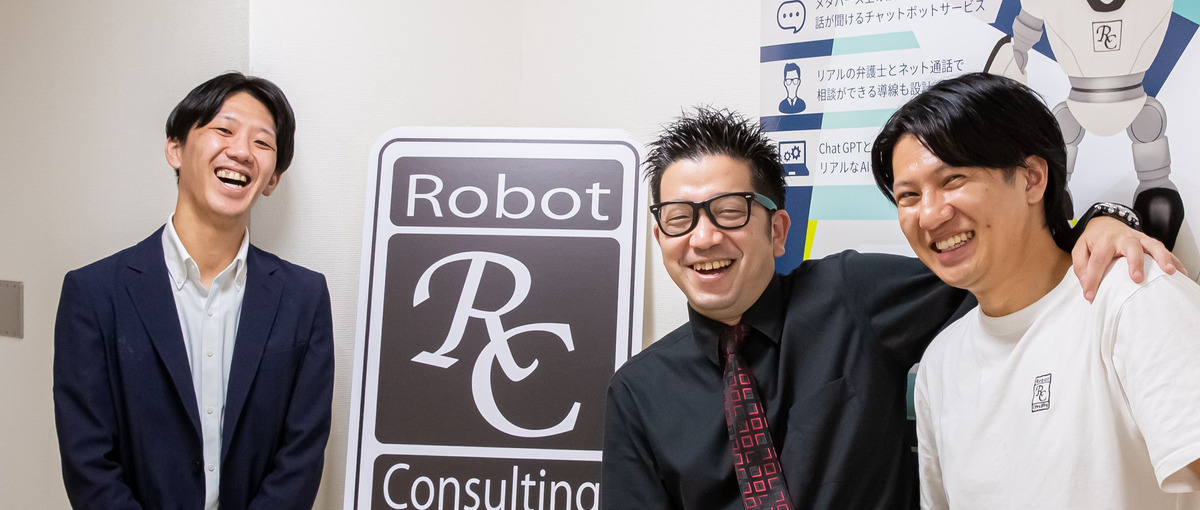 経験なし歓迎！営業事務パートで柔軟な働き方！米国上場リーガルテック企業