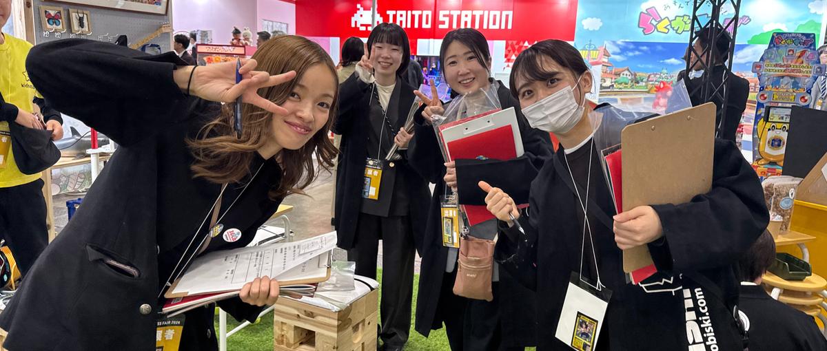 エデュテイメント知育体験事業を加速する法人企画営業マネージャー職を大募集！