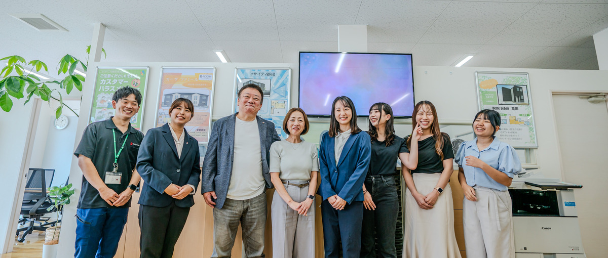 Re:ゼロから始める不動産コンサルタントの世界