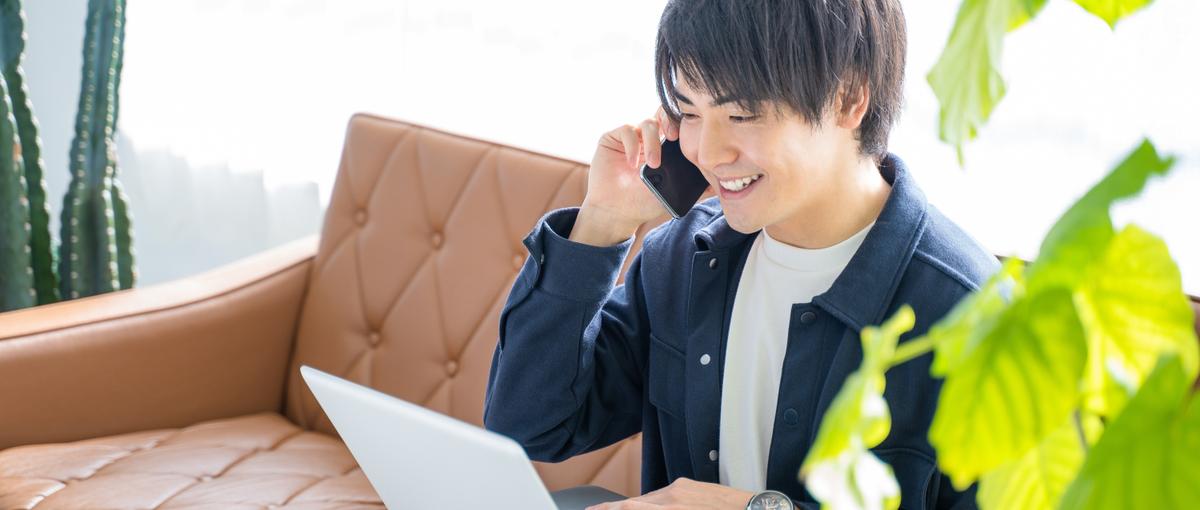 どこにいても成長を止めない。未来を創る開発リーダー候補募集！