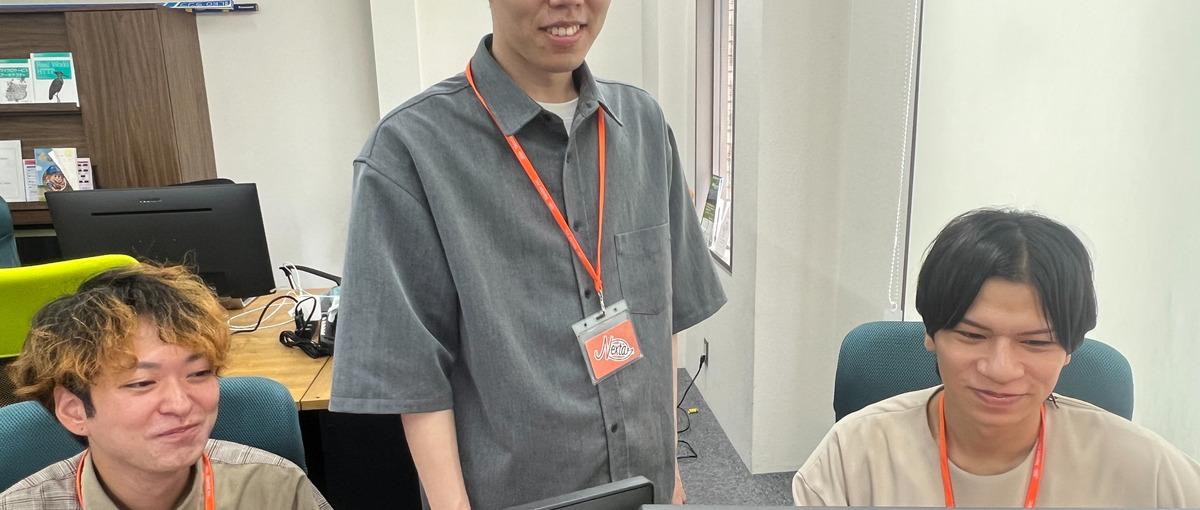 あなたのキャリアをゼロからサポート！初心者歓迎のWebエンジニア募集