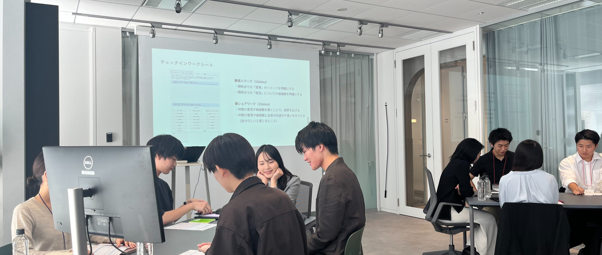  27卒｜1日でツクルバの業務やカルチャーを体感できる対面イベント開催！