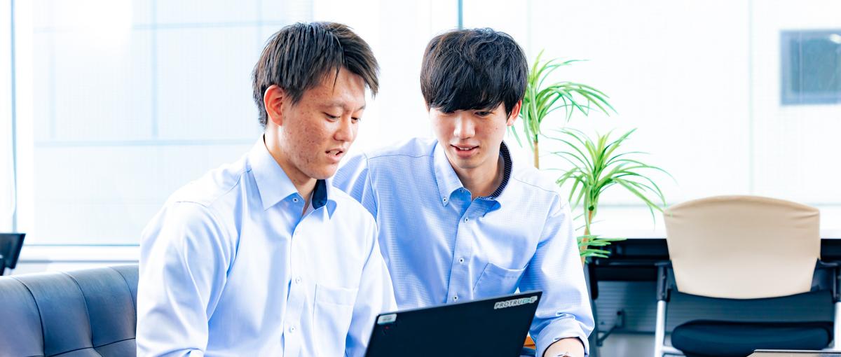 話を聴くことが武器になる｜業務に寄り添い課題解決に挑むITコンサルタント