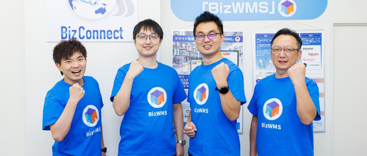 都公認プロダクト開発！圧倒的社員ファーストのITベンチャーで上流から！